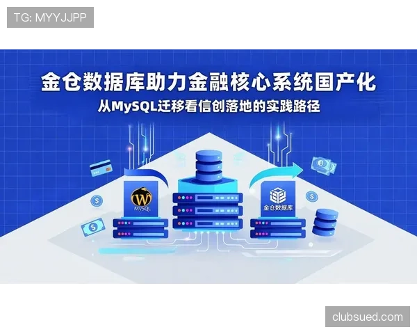 奥利塞的进攻创造力解析：优势、局限与提升路径