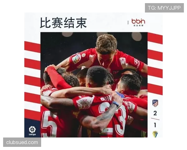铲球规则详解:判罚标准与裁判关键判定条件